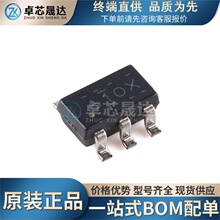 ԭװLMR51610XDBVR SOT-23-6����4.5V��65V 1Aͬ����ѹ��Դת����