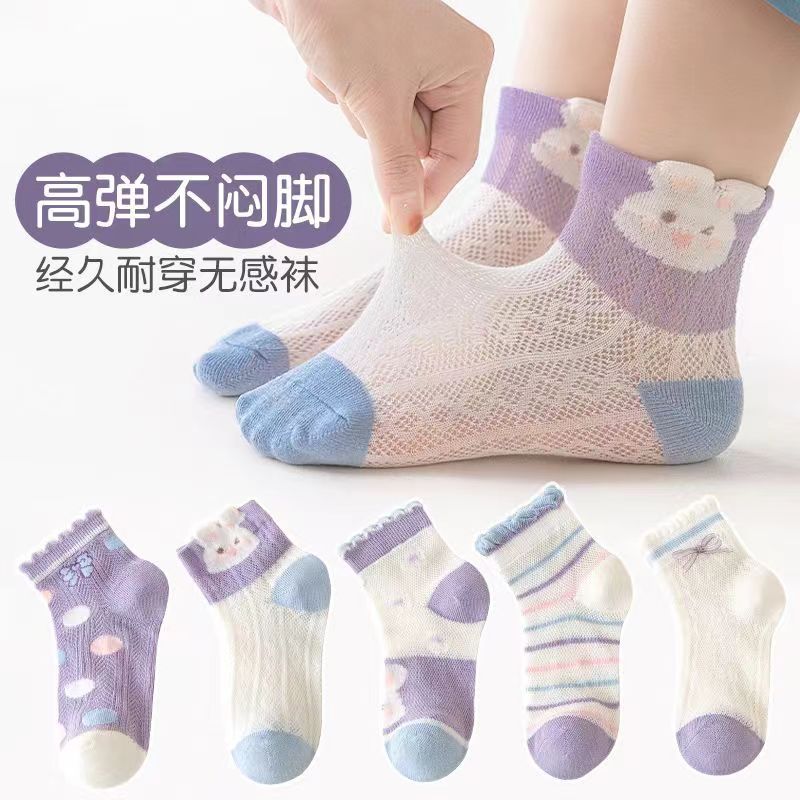 2025 new mesh kid‘s socks spring and summer thin kanekalon mesh cartoon not stuffy feet girl baby socks