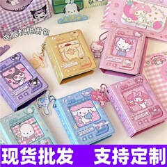 新品サンリオ三寸小アルバムカードブック一宮格ミニ可愛いインスタ風小カード収納帳追星冊