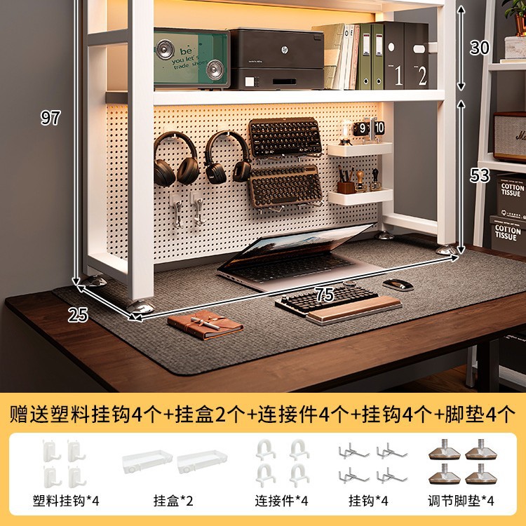 Estante de escritorio de agujero de placa de agujero de escritorio de escritorio vertical multicapa de escritorio de escritorio de escritorio integrado de escritorio de computadora de almacenamiento estación de trabajo