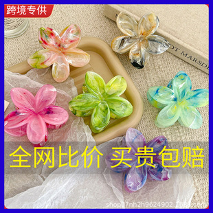 �W���羳8CM�u����ץ�A�ȼ��L���G���l�A���X�״�̖�P�l���~�AŮ