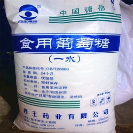 洗涤剂;混凝土添加剂;葡萄糖