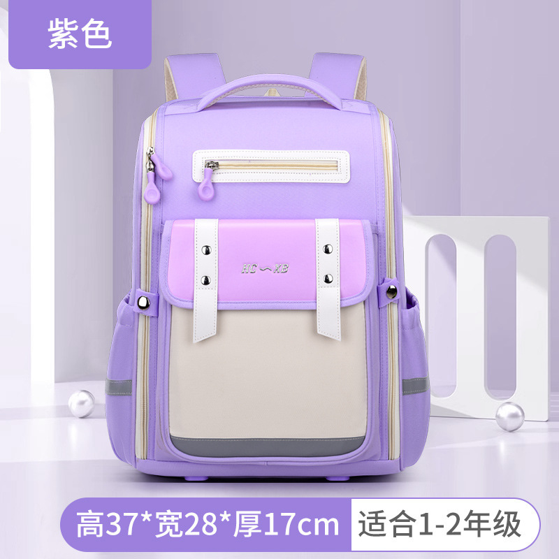 Nuevo tipo de bolsas escolares para estudiantes de primaria nube para niños de grado 1 - 3 - 6 para niños y niñas para reducir la carga de la institución de capacitación impresa logotipo