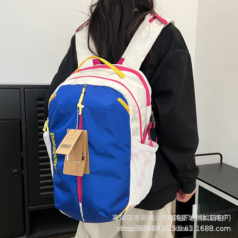 Pata 屋外新しい防水登山レジャーサイクリング旅行バックパック男性と女性のコンピュータスクールバッグスポーツハイキング|undefined