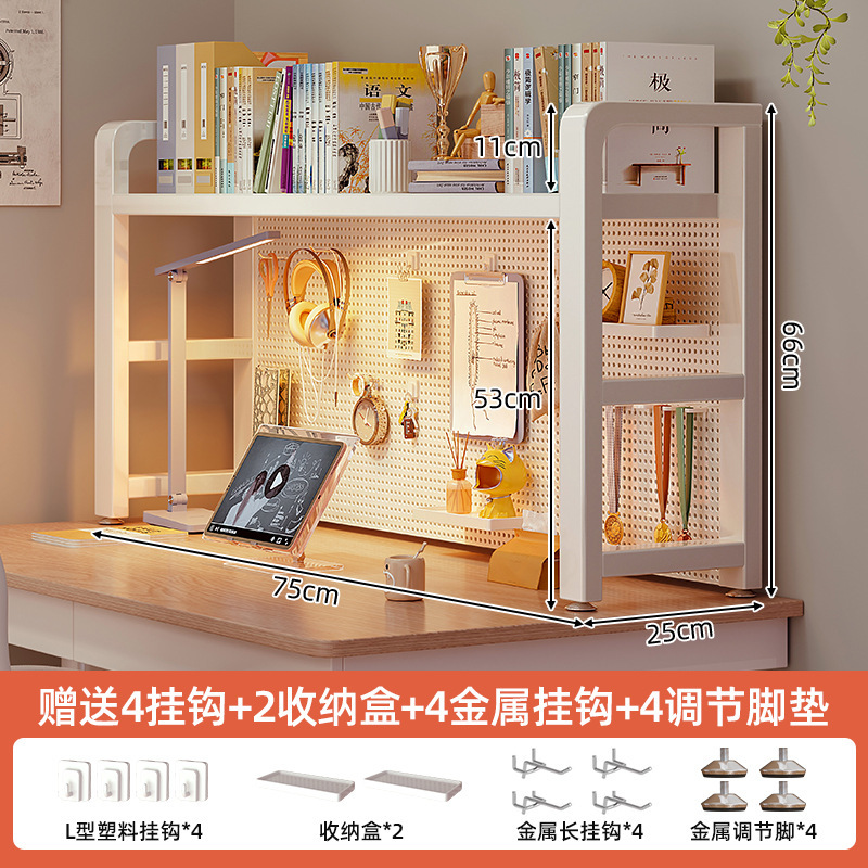 Escritorio, orificio, estante, estantería, escritorio, escritorio de varios pisos, escritorio de dormitorio de estudiantes, escritorio de computadora, estante vertical