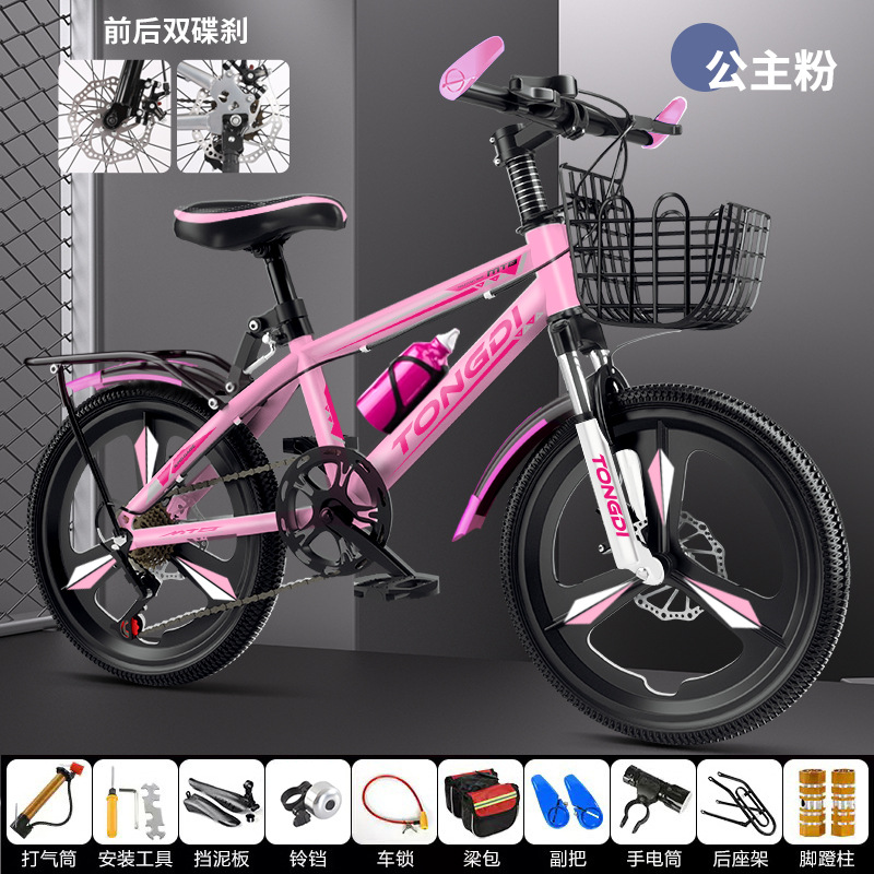 Bicicletas de montaña de moda bicicleta de carretera adolescente niños niñas 18 pulgadas 20 pulgadas 22 pulgadas 24 pulgadas 26 pulgadas image 55