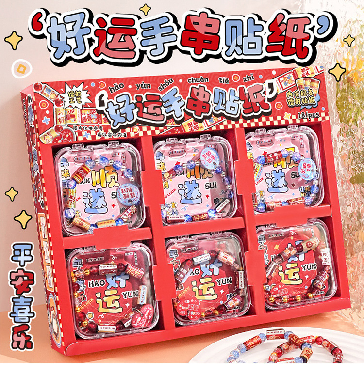 O1CN01qVNuPf2DX6L2aLIgp_!!2211171538618-0-cib.jpg