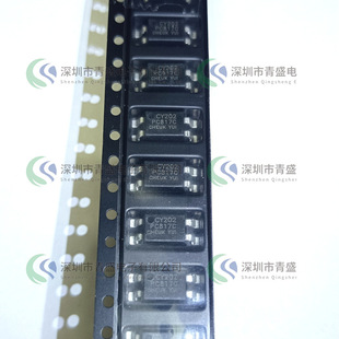 CYPC817(C-TP2) �߶Ⱦ��w�� ���� ��늾��w�� ���bSOP-4 ��ԃ����