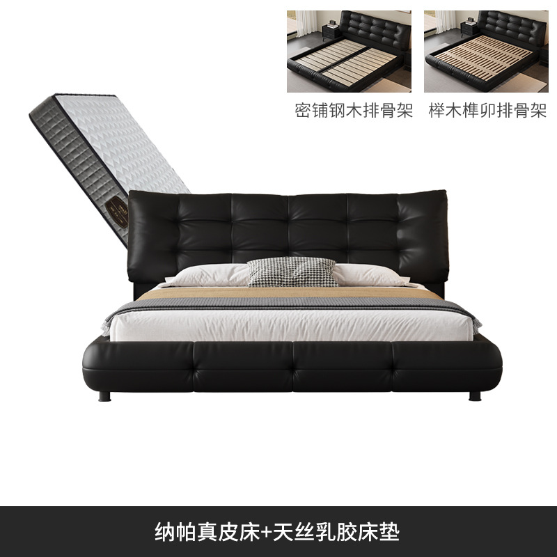 Cama de cuero de buey negro minimalista italiana, cama principal, cama queen, atmósfera de alta gama, cama de boda de envoltura suave, cama de boda doble, cama queen image 13