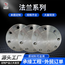 304���P䓷��mä����˴�ڏ�̼䓷��mƬ316L��ˮ�����m�w���m�P