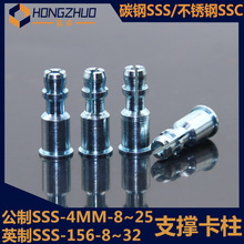 �S�ҹ���SSS�F��\SSC���P䓶�λ֧�ο�ס����4MMӢ��156��֧����