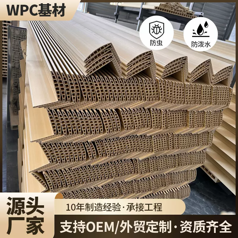 低醛wpc复合门厂家直供现代简约室内门 木门写字楼酒店公寓门基材