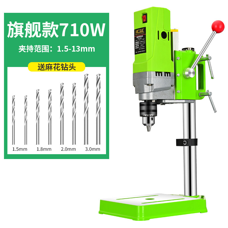 ミニ強力マイクロベンチドリル家庭用 220v 多機能小型工業用ビーズ作成ツール速度調整可能な電気ドリル Jinye|undefined
