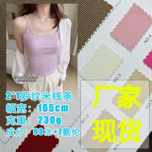 F2734#2*1�_�y�׾��l���� ���Դ�^���S�F؛���l�찱ᘿ��_�y����