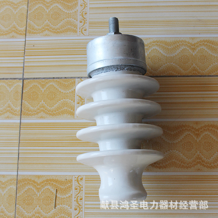 厂家现货PS-150-12.5Z R12.5ET150N柱式瓷绝缘子 柱式瓷瓶绝缘子