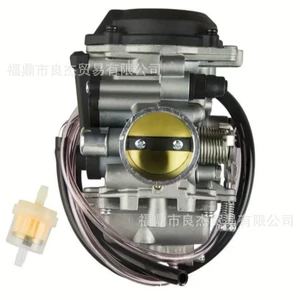 TTR225 motorcycle carburetor is suitable for 1999-2004 TTR225 5FG-14901-00-00 XT225
