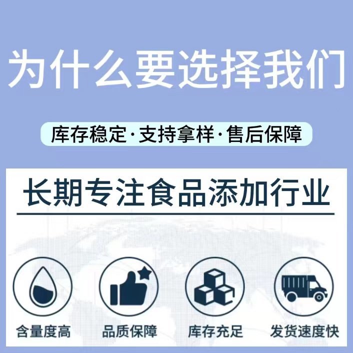 O1CN01qVONJP27chPHpPdZq_!!2218034277818-0-cib.jpg?__r__=1718352923960