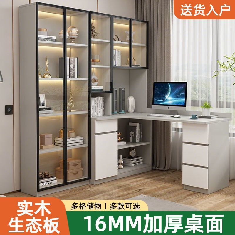 Solid Wood Corner Desk Bookcase Integrated Bedroom Home Student Dressing Table Corner Office Computer Desk Study Table