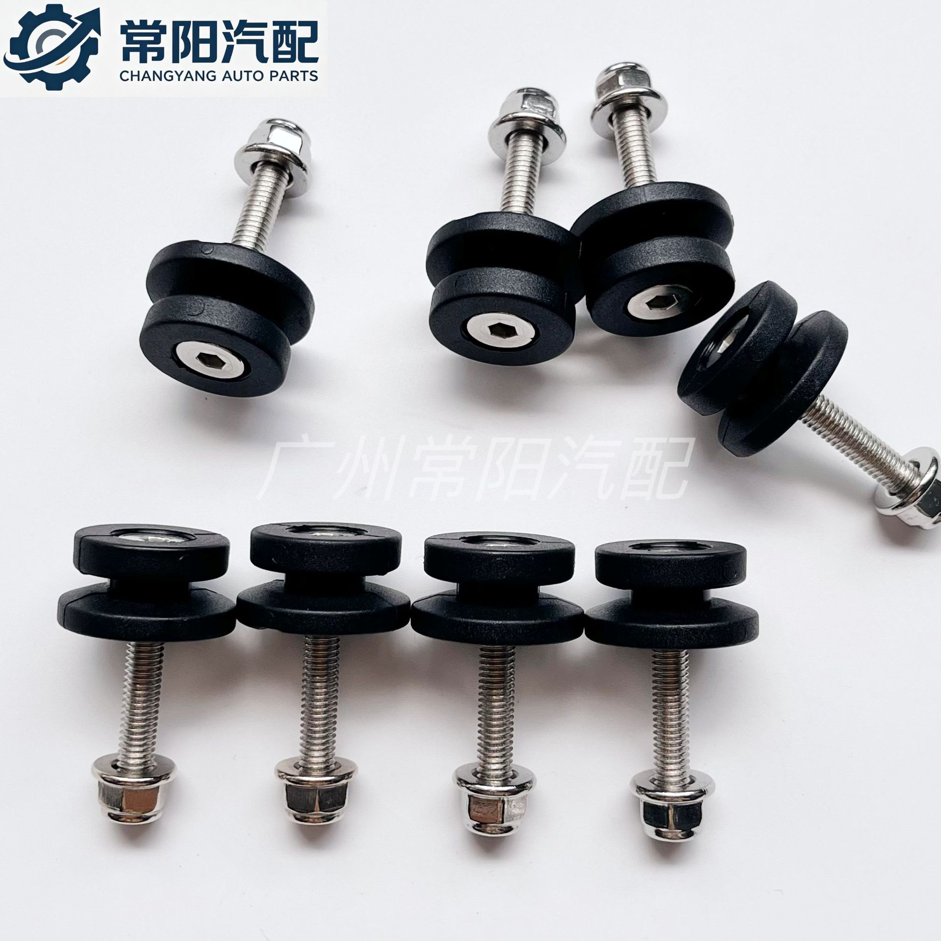 Motorcycle side box quick-release buckle, silent and shockproof tail box buckle, side box fixing buckle, replacement parts, tail box nylon clip
