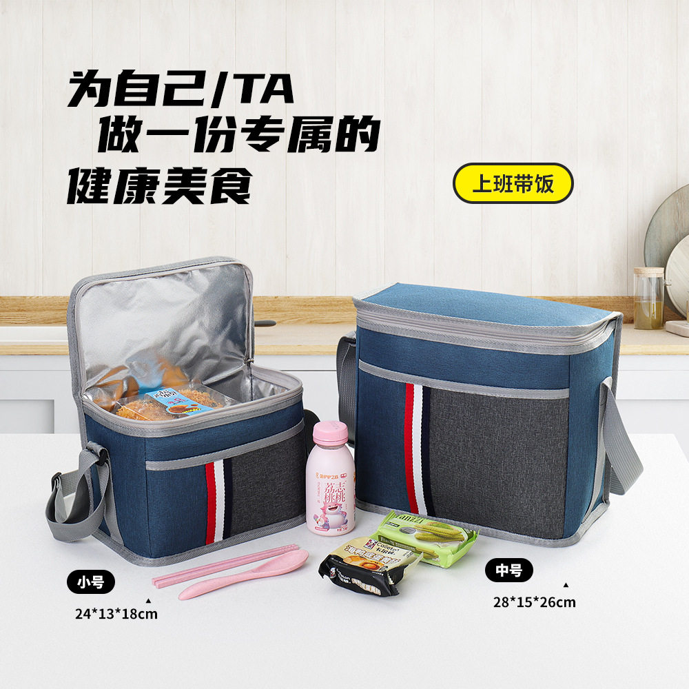 Bolsa de almuerzo de tela Oxford super grande bolsa de almuerzo de oficina bolsa de almuerzo de estudiantes bolsa de almuerzo de mano bolsa aislante térmica