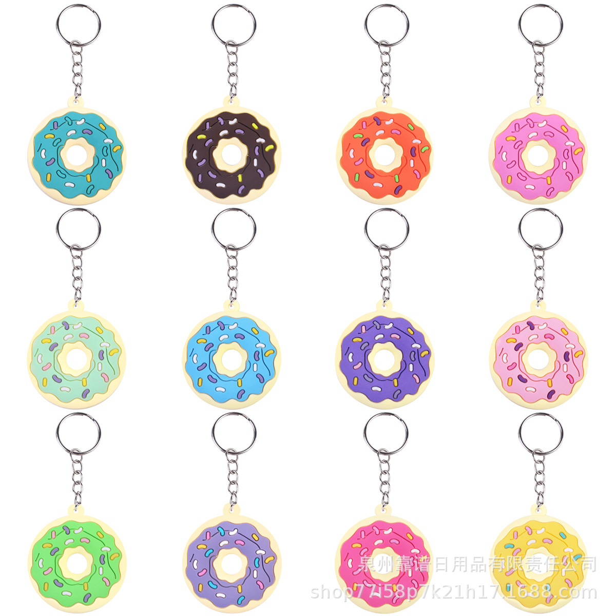 In-stock cute donut pendant keychain, chocolate dessert keychain, snack party decoration accessory