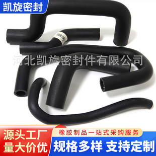 ���z����܇늳؃���ˮ���EPDM��܇��s����Ԫ�ұ��͉�����ů�L��