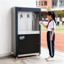 节能式开水器商用开水机办公室全自动饮水机冷热两用净水烧水器