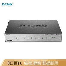 ��Ӎ(D-Link)dlink DES-108 ���� ���Q�C8��