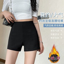 ��ɫ���b��ѝŮ�Ĵ��ﶬ�¿������@�ݸ����ӽq�Ӻ�a��������eѥ