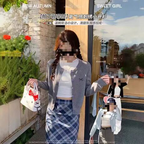 恒滨泰秋冬羊绒圆领针织开衫女刺绣毛衣百搭减龄高级感长袖外套女