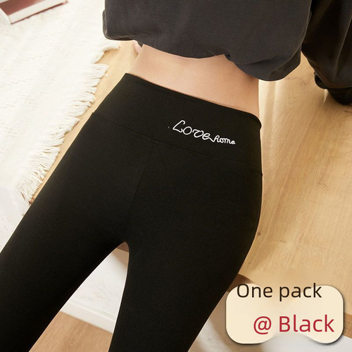Women's lined self-heating warm winter pants for indoor wear, close-fitting, no-show, lined, warm winter base layer tights for autumn and winter