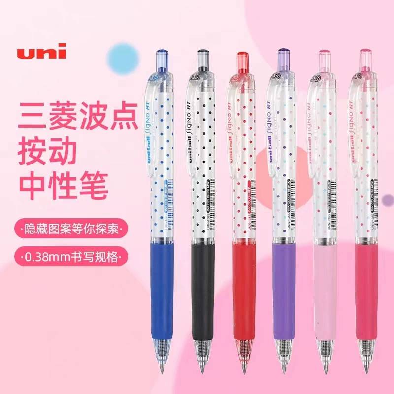 Японская UNI MitsubishiНовая модель UMN-138S в горошек0.38 гелевая ручкаFignoRT простая
