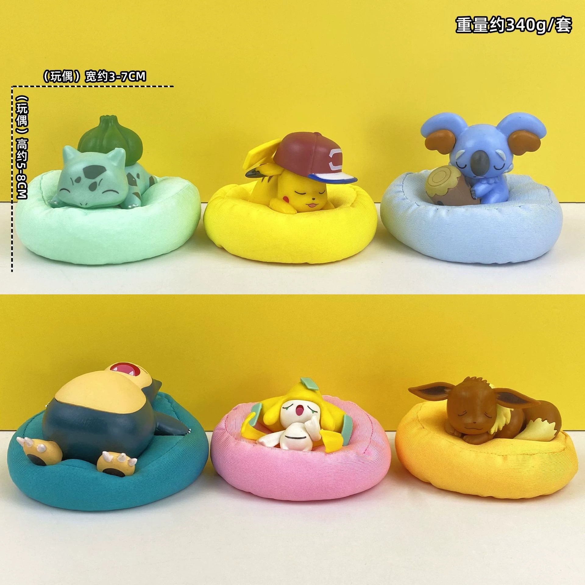 Милая мини-фигура, игрушка, кукла, транспорт, капсульная игрушка