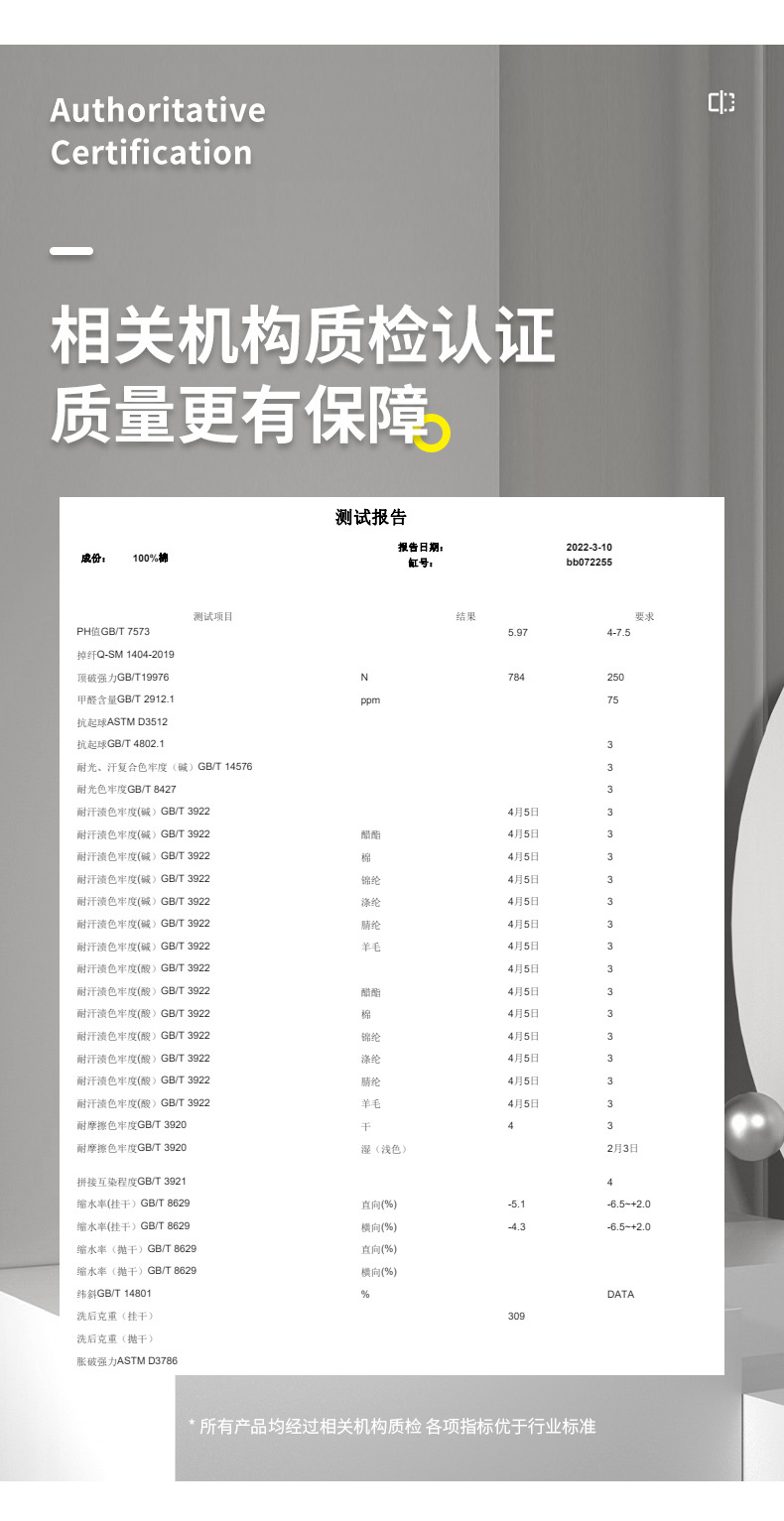 新30300_19.jpg