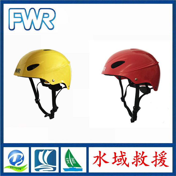 FWR水域救援头盔HAVOC 水域救援装备 水域救援战术头盔