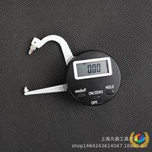 ∴ݯ Ӕ@Ҏ ⿨Ҏ yҎ 錚 ںyx ȏ