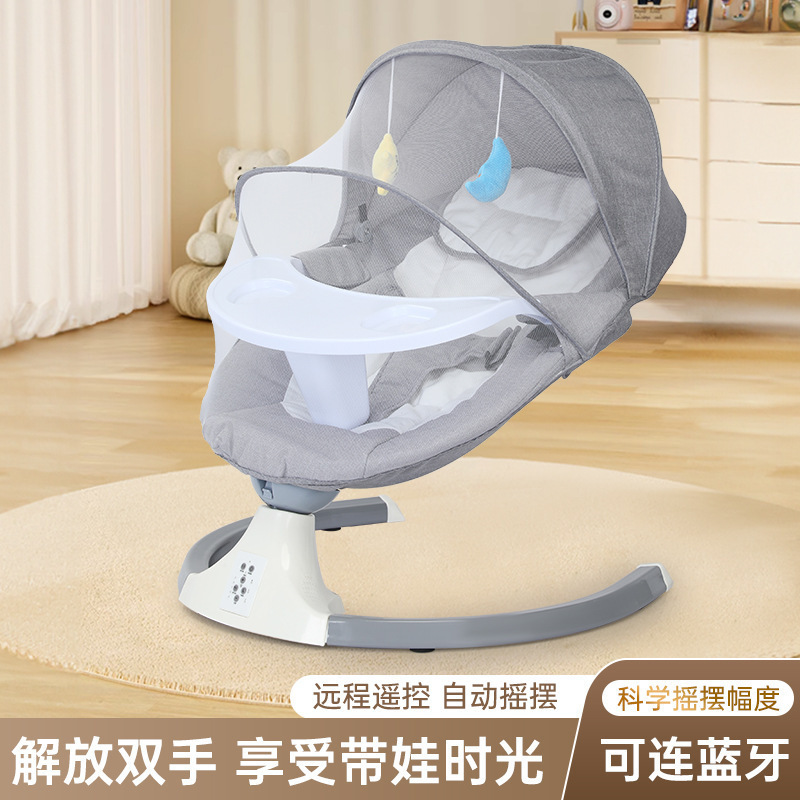 Electric rocking chair with remote control, five-speed settings, 3-time settings, Bluetooth music, sunshade, removable seat cover, rocking bed, baby stroller