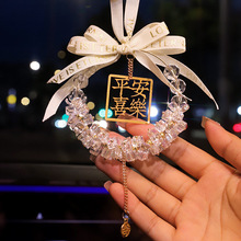 ��܇���Ů���б�ƽ��܇�d��ҕ�R܇�ȵ���24�¿�W�tˮ�����Ī��