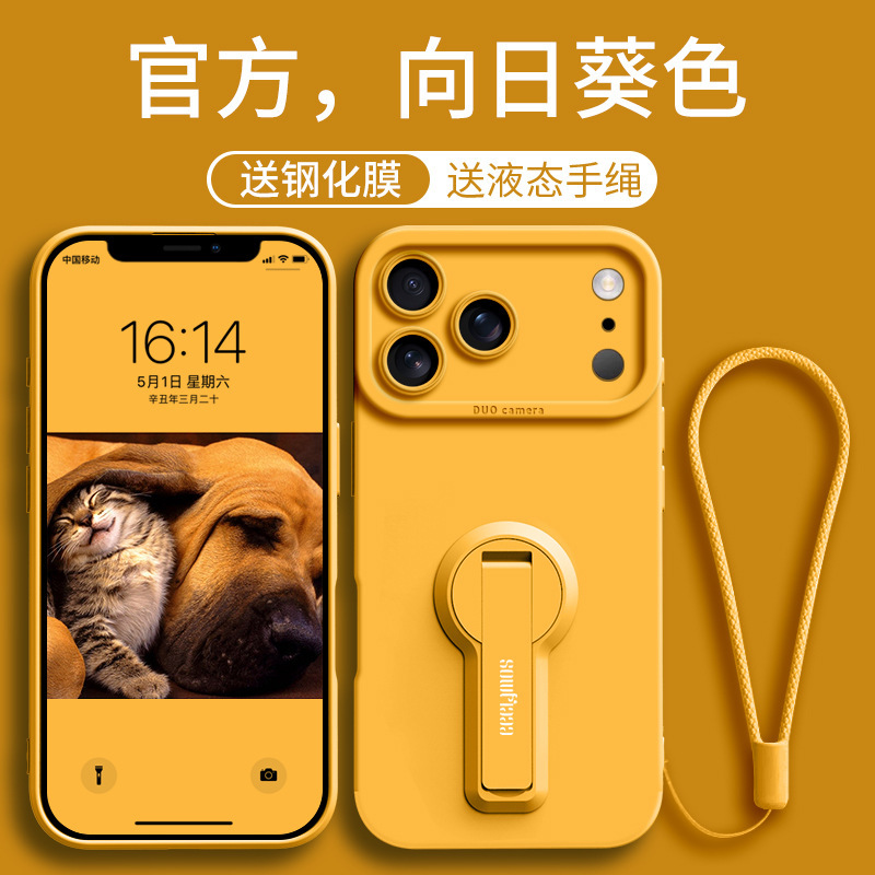 Suitable for Apple 18Pro Mobile Phone Case Iphone17 Stand 16 Soft Silicone 15 Lanyard 14 Full Cover 13 Anti-Fall 12 Suitable for Apple 18Pro Mobile Phone Case Iphone17 Stand 16 Soft Silicone 15 Lanyard 14 Full Cover 13 Anti-Fall 12