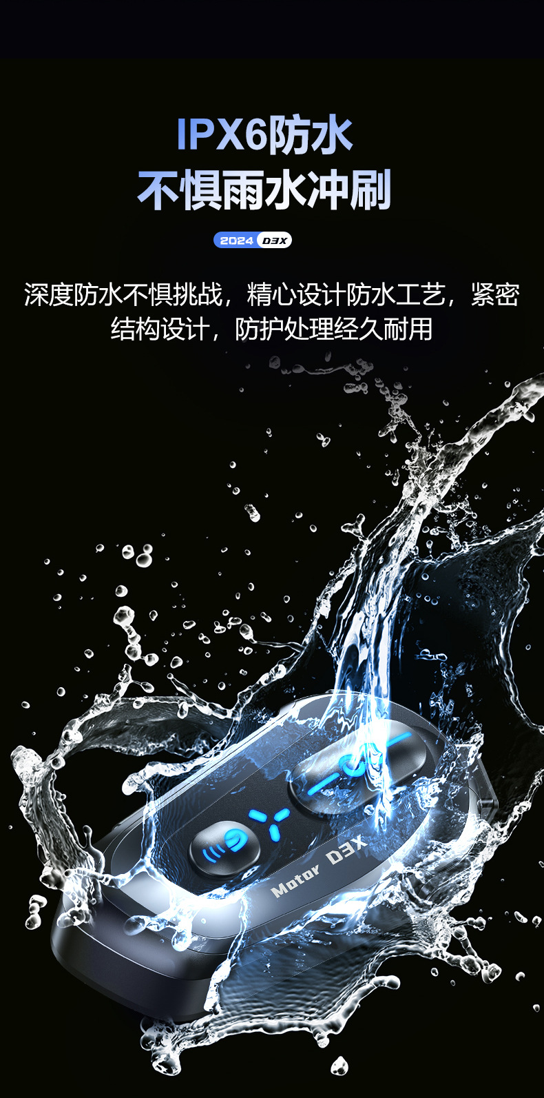 Vecchio Classy Motorcycle Helmet Intercom Unlimited Number of Bluetooth Headsets Takeaway Rider Full Helmet Half Helmet