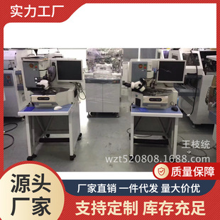 ����ASMȫ�Ԅ����_���lASM���_�����C�X���C���۽����C�X���C����