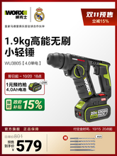 ����ʿ����N�_��荃���WU380S�p�ͼ��ó�늛_����늄ӹ���