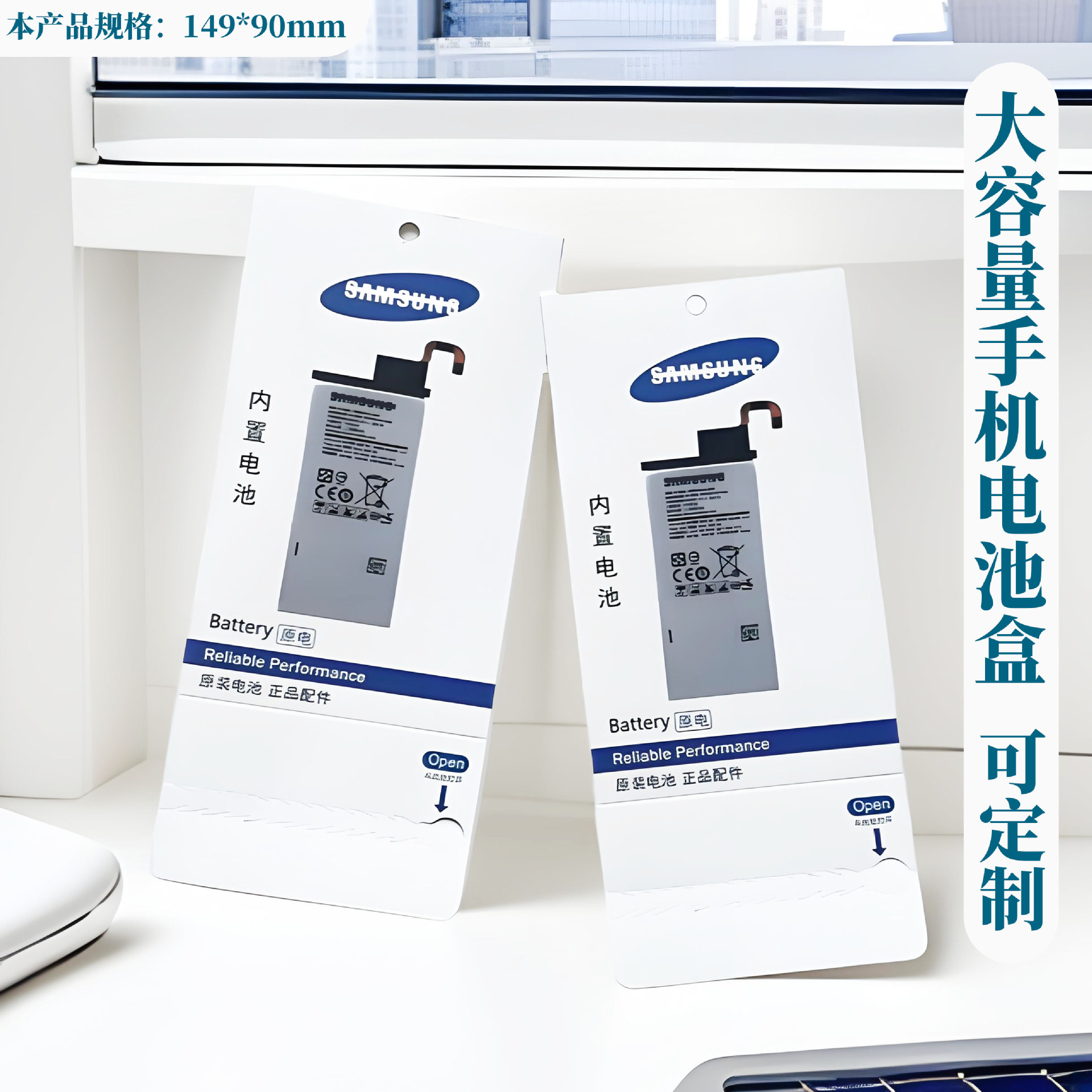 全新原装电池正品电池手机原装电池全新大容量适用于手机内置电池