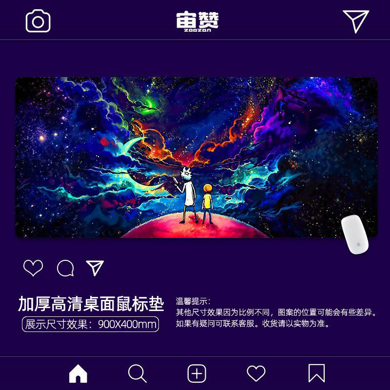 ABA-모티와 릭 23