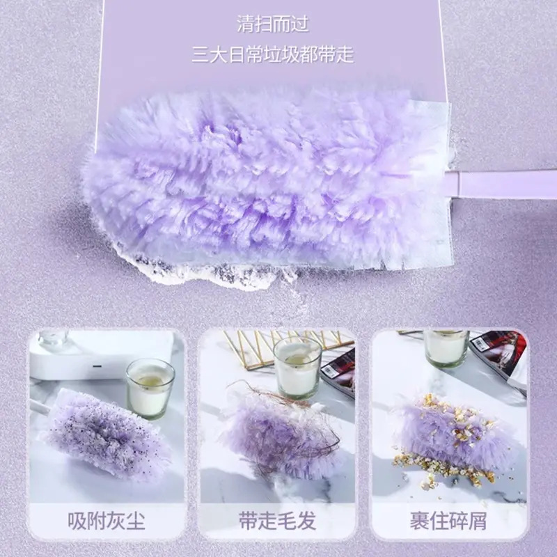 批发静电除尘掸 扫灰吸灰吸尘掸 双面家用便携收纳车居两用|undefined