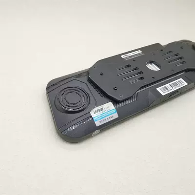 Other Car Modifications, Full backplane back clip - let-me-swim-h25-metal