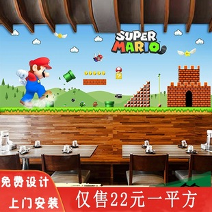 Super Mary theme wallpaper 3d Mario children's room decoration cartoon toy video game shop wall cloth wallpaper