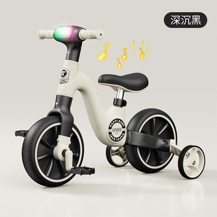 ��ͯƽ��܇���_̤1һ3-6�q����������݆܇С������һ