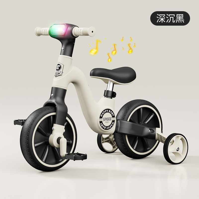Children's Balance Bike with Pedals for 1-3-6 Year Old Babies, Sliding Tricycle for Kids, 2-in-1