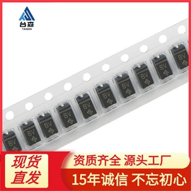 集成电路;连接器;铝电解电容器